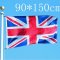 Флаг Великобритании 150 на 90 см
