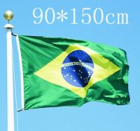 Флаг Бразилии 150 на 90 см