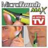 Мини Триммер Micro Touch Max, Микро Тач Макс - Micro Touch Max-8-500x500_enl.jpg
